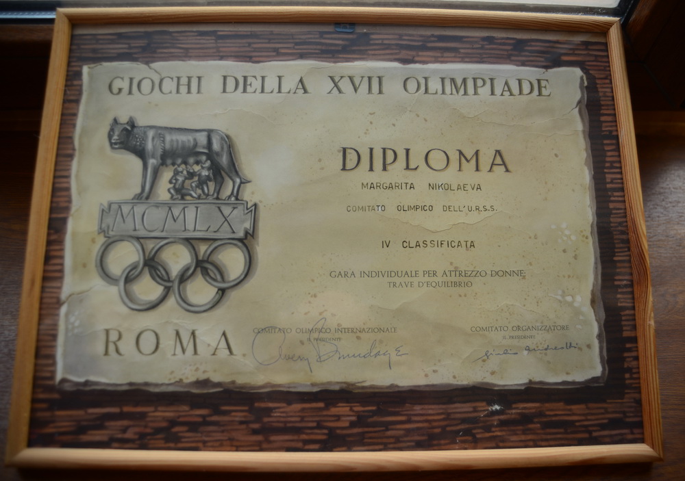 Rim gold medal 03