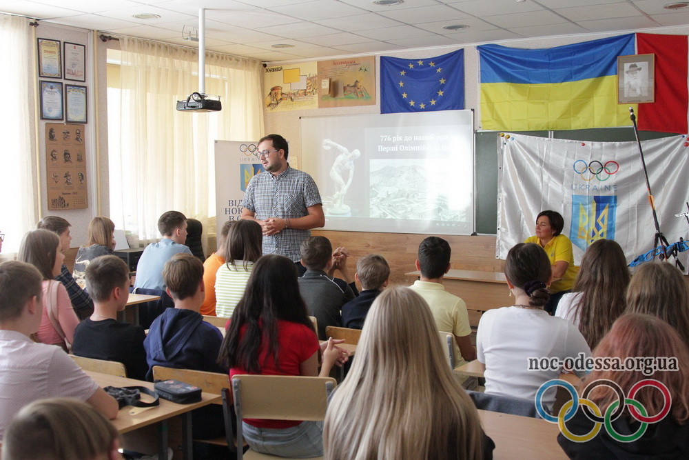 Zheleznyak OL site 002