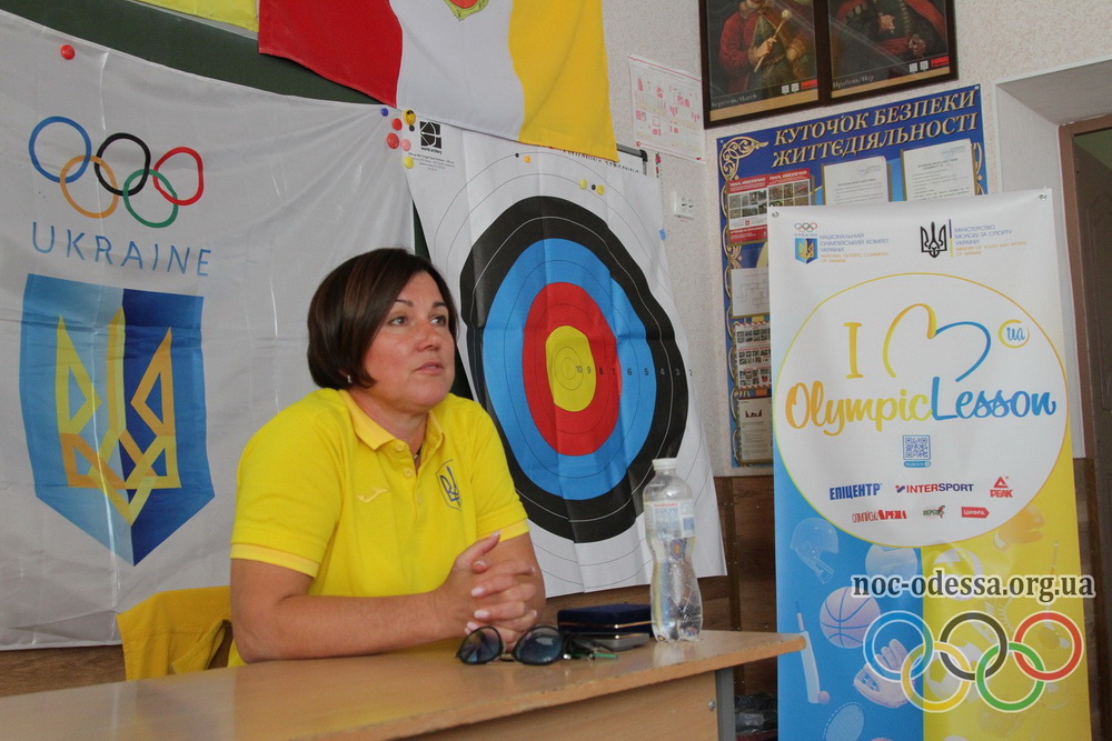 Zheleznyak OL site 002