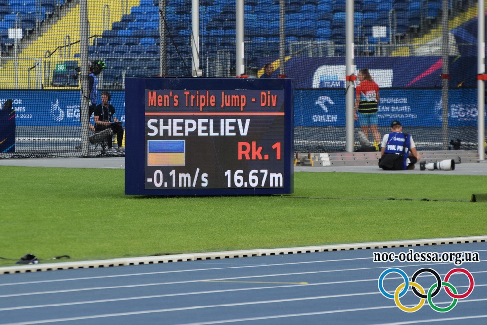 shepelev Krakiw 61