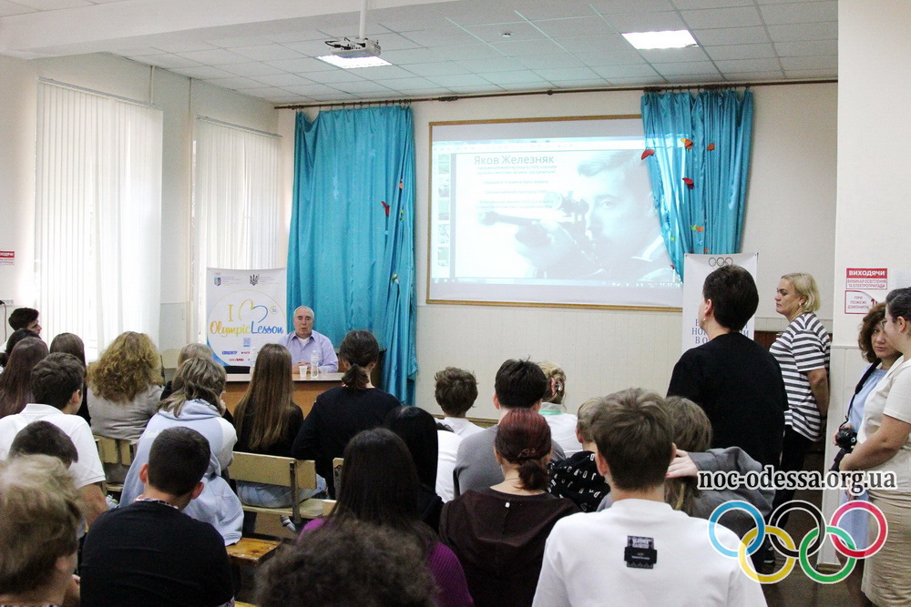 Zheleznyak OL site 002