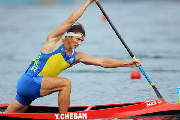 Beijing Cheban