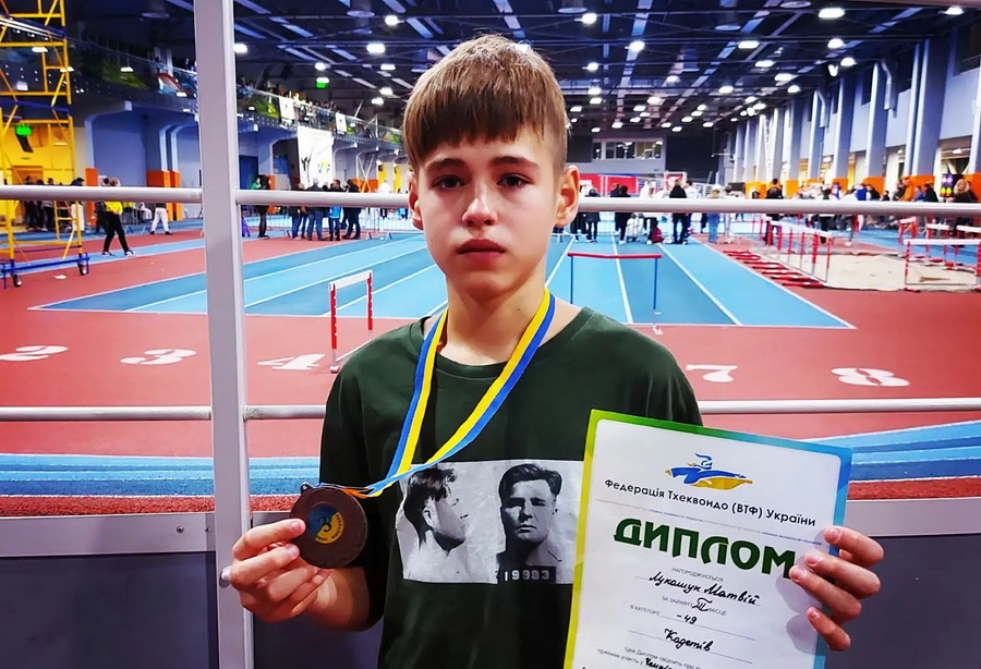 UkrChamp taekwondo 05