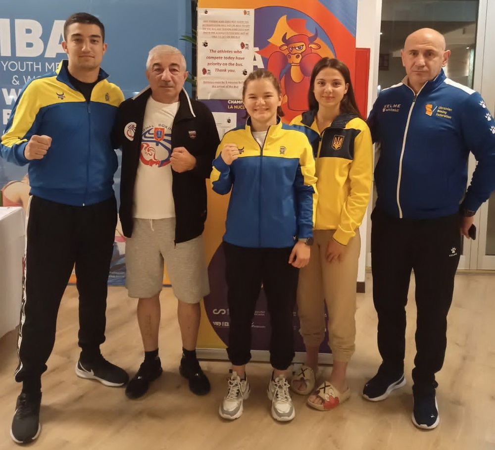 World youth box 06