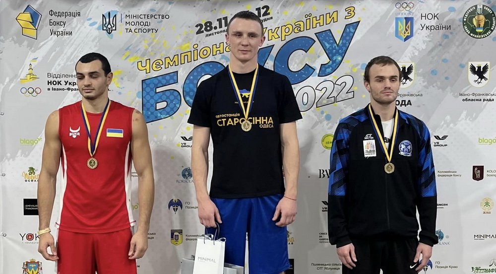 ukrchamp box 22 03