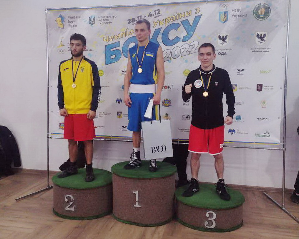 ukrchamp box 22 04