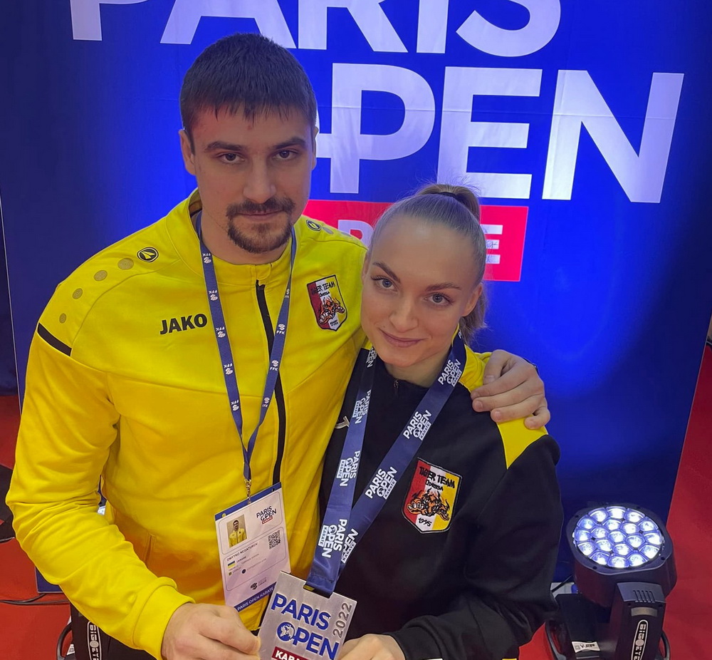 Paris Open 01