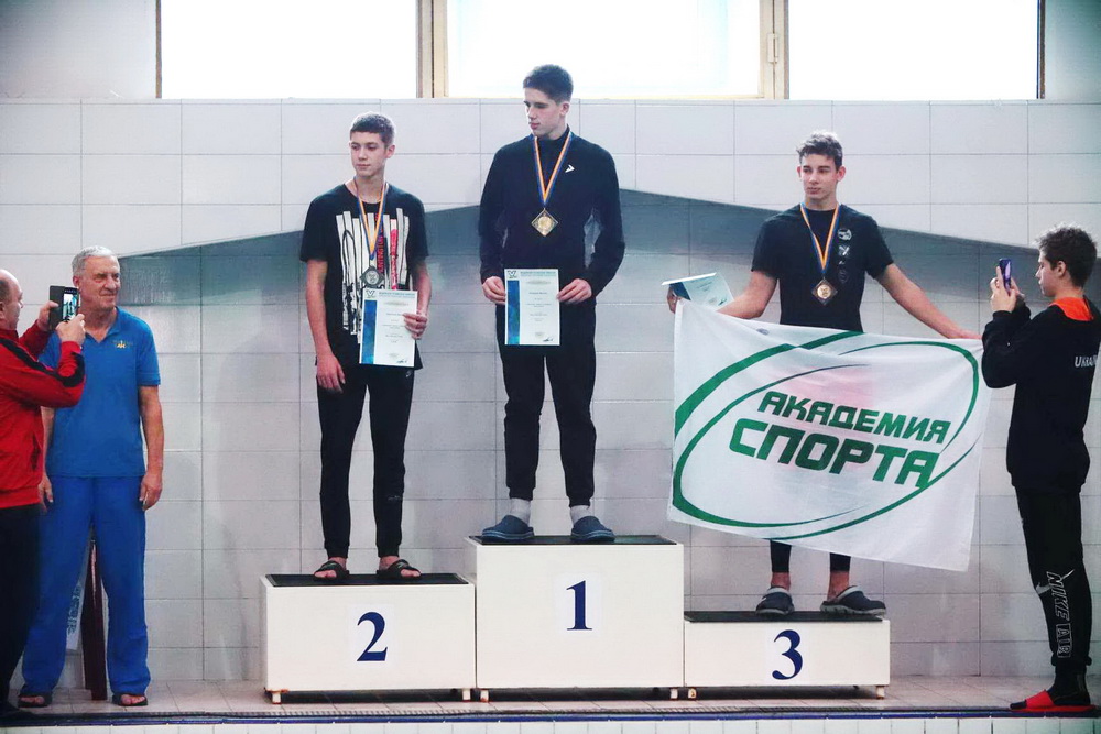 Dinamo medals 