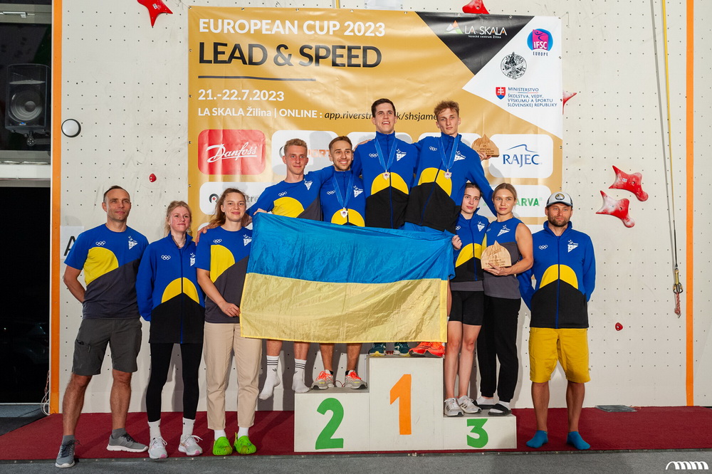 Zilina EuropeCup 02