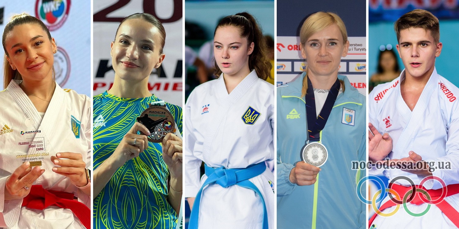 Karate Odessa World 2023