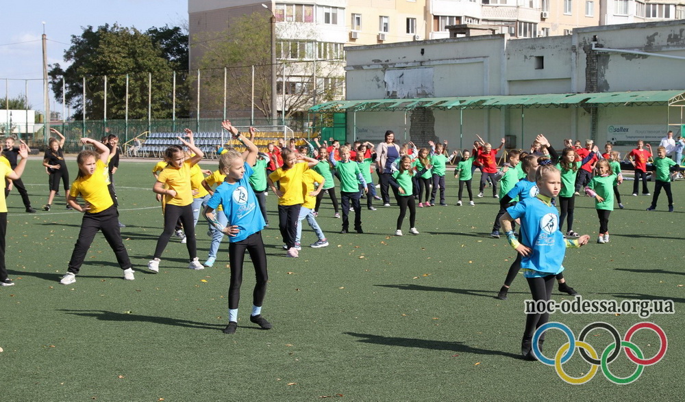s ol lesson yuzhne 01