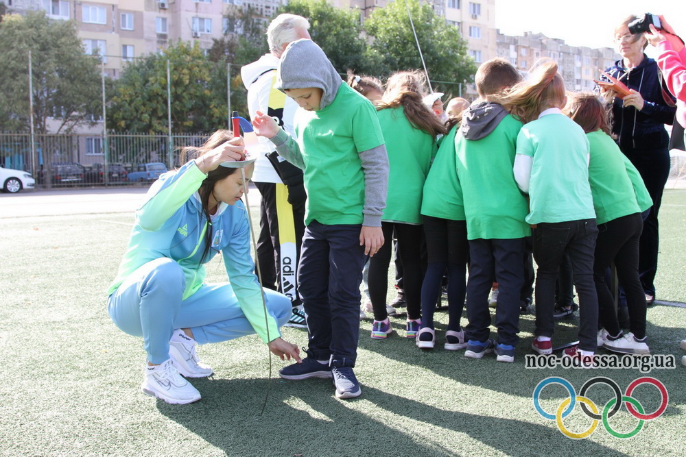 s ol lesson yuzhne 01