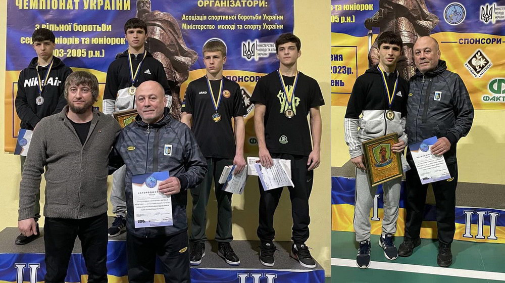 UkrChamp jun 04