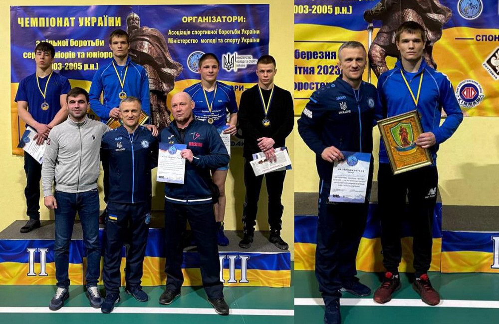 UkrChamp jun 04