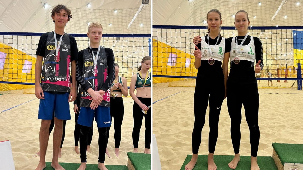UkrChamp U 17 002