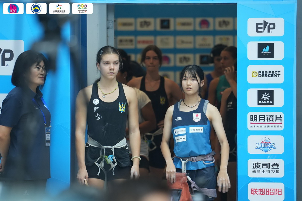 ukrchamp 00 final