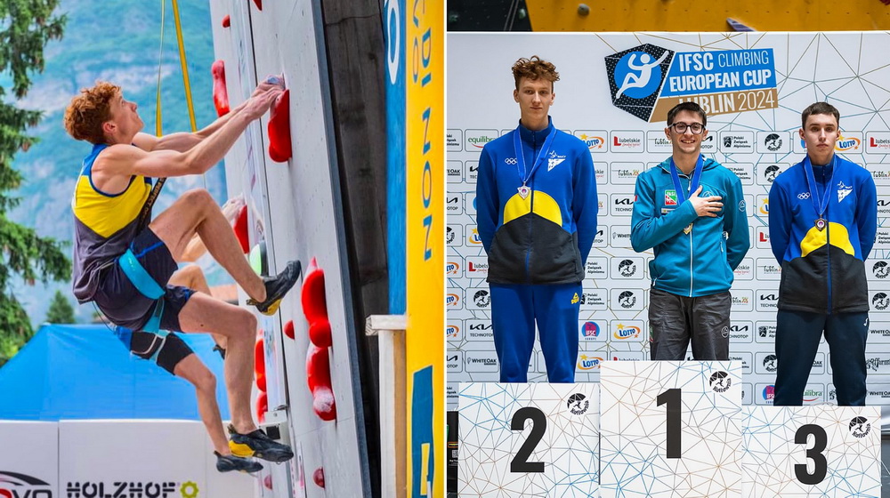 Ilchishin Tarnow