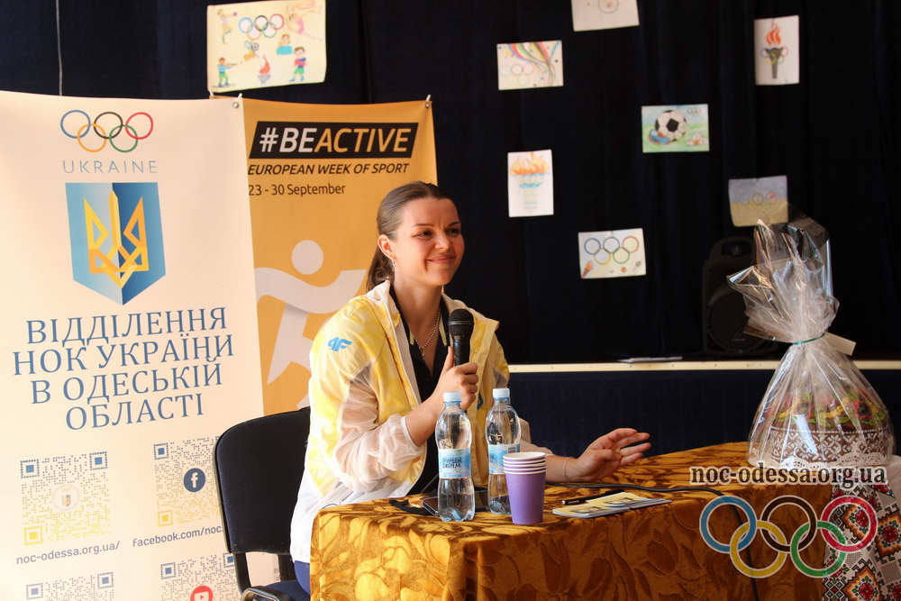 Chernomorsk site 003