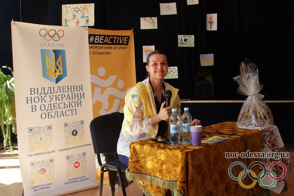 Chernomorsk site 003