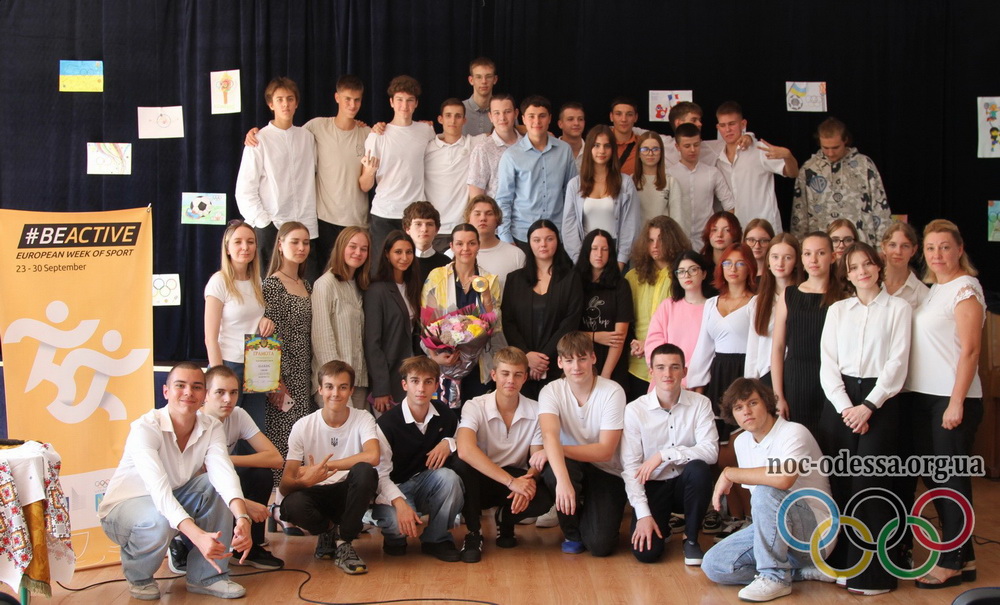 Chernomorsk site 003