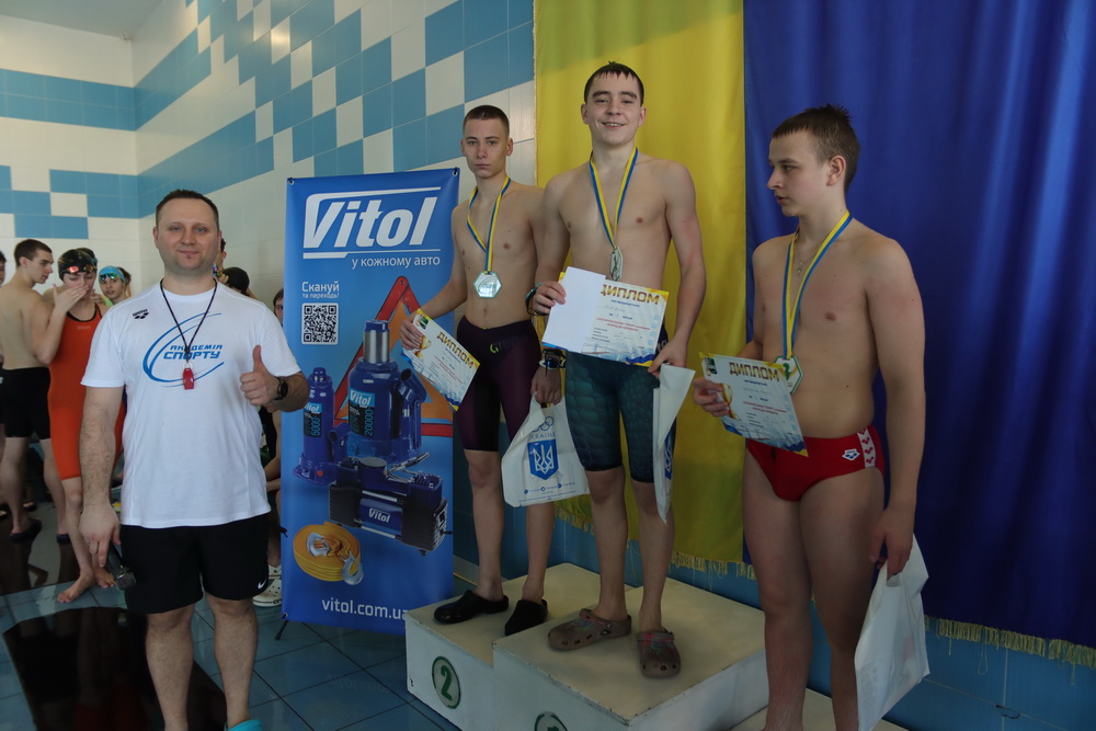 Ak sport 2024 vesna 08