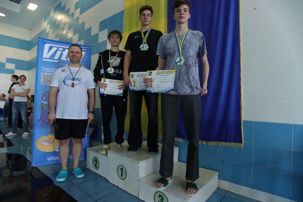 Ak sport 2024 vesna 08