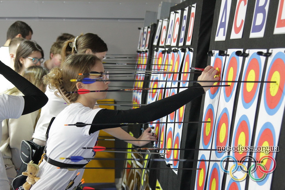 Dinamo stad archery 28
