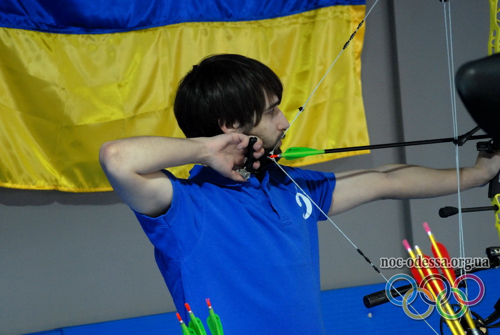 Dinamo stad archery 28