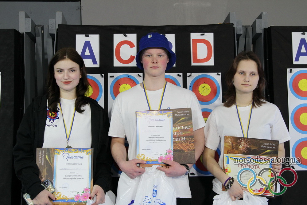 Dinamo stad archery 28