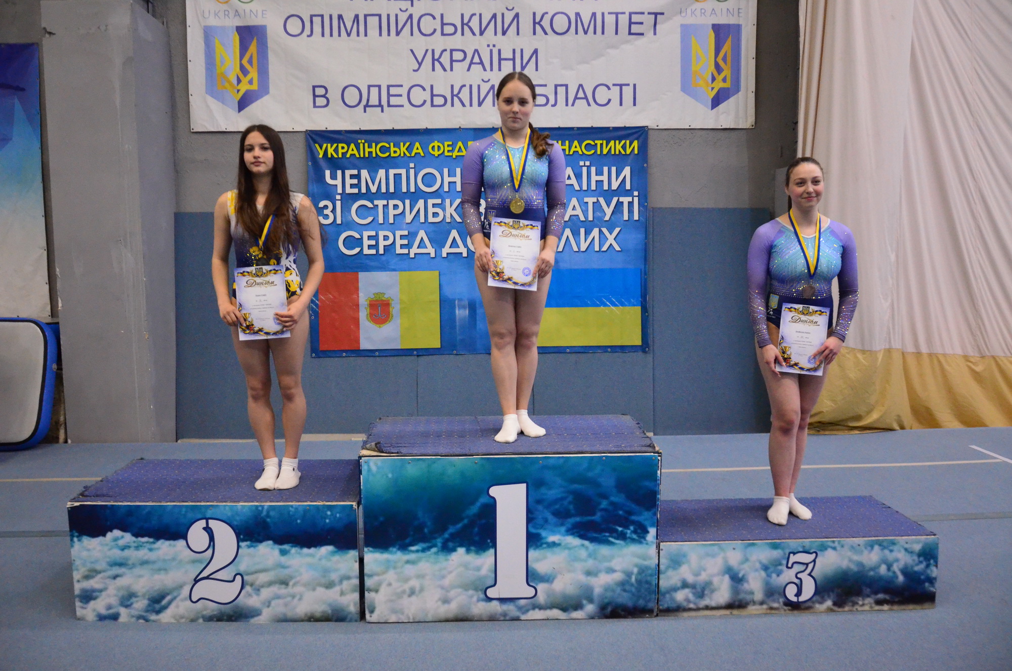 UkrCup 2026 06